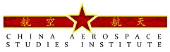 CASI Logo
